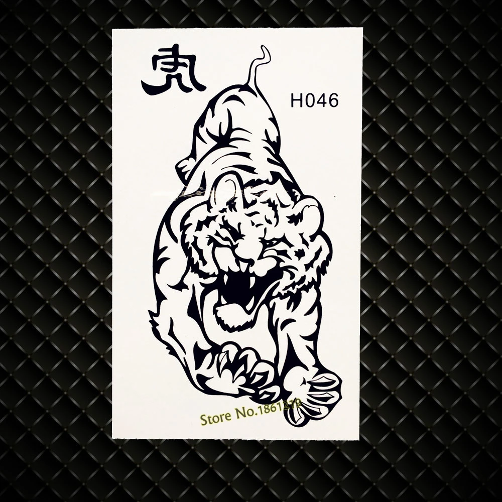 

Inspired Tiger Beast Waterproof Temporary Tattoo Fake Flash Body Art Arm Tattoo Stickers GH046 Children Tattoo Supplies Summer