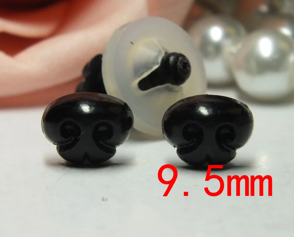 50pcs- 9.5mm Safety Plastic Dog Noses Black Color