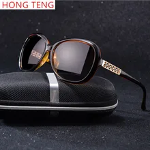 Hong Teng New Arrivals High Quality Lens UV Protect Sunglasses Fashion Women Bling Side Glasses Plastic Frame with Box