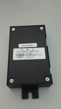 

Elevator Intercom unit DAA25301E3