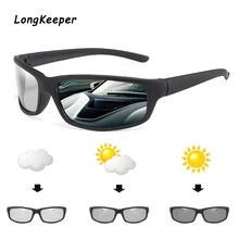 Longkeader брендовые квадратные фотохромные солнцезащитные очки мужские поляризованные очки ретро женские солнцезащитные очки для вождения черные UV400 Gafas de