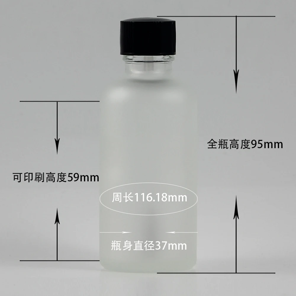 50ml Brush (2)