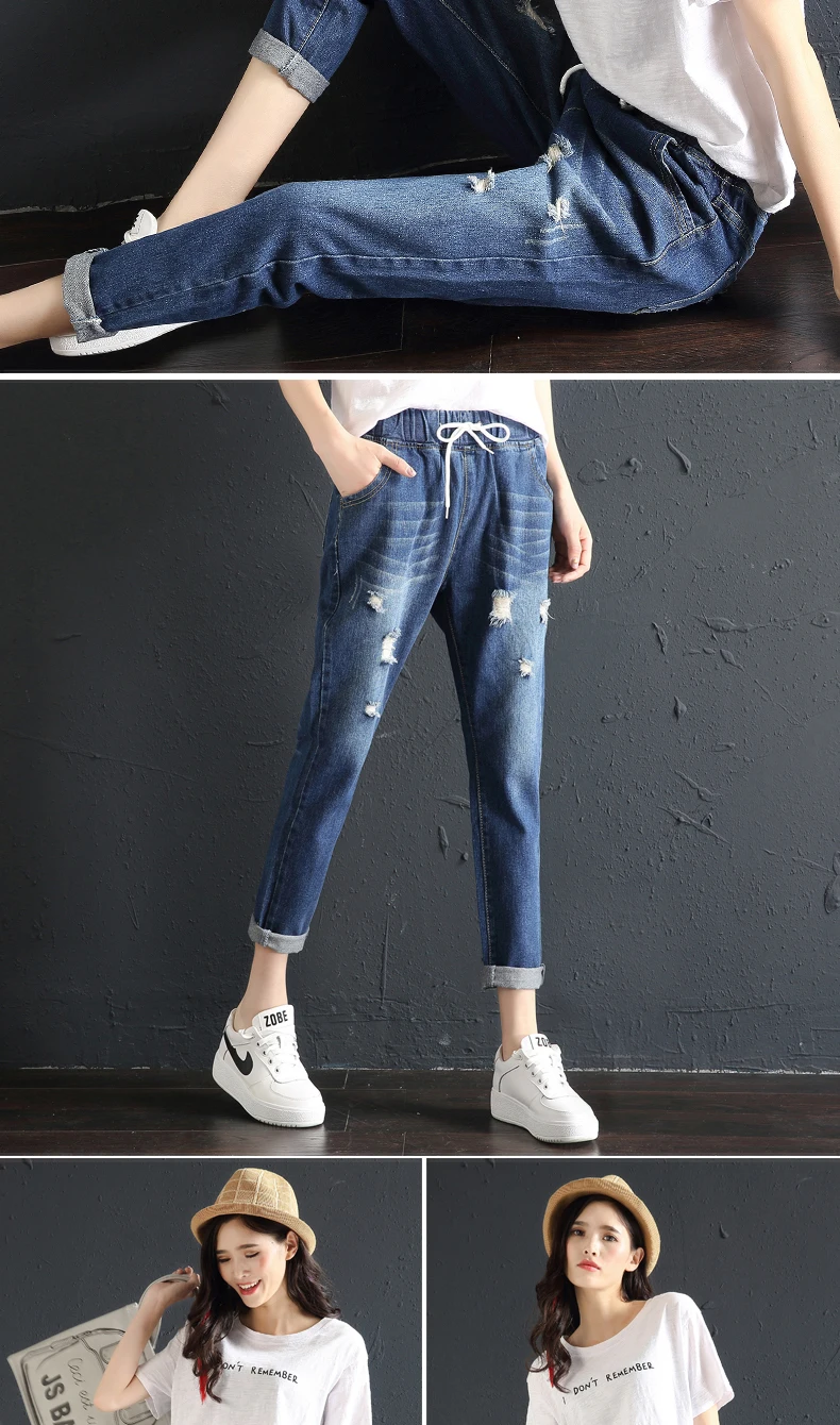 Новые летние джинсы мальчикового кроя с высокой талией женские шаровары рваные джинсы с эластичной резинкой на талии женские джинсы