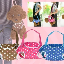 Дышащая Передняя сумка для переноски собаки Удобная дорожная сумка через плечо для щенка кота маленькие домашние животные слинги Рюкзак-переноска