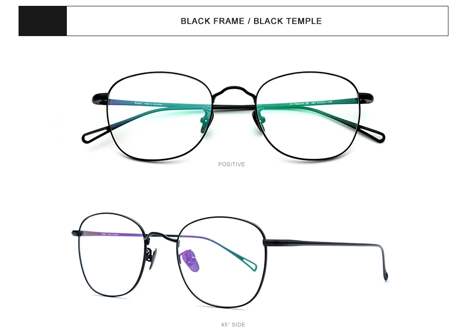 Pure B титановая оправа для очков, женские ультралегкие ретро очки по рецепту, очки для близорукости, оптические оправы для очков, мужские очки 887