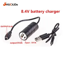 Bicycle Light Battery Power USB Charger 8.4V T6 Bicycle Light Charging Adapter for HeadLight T6 Bike Front Light LED Head Lamp