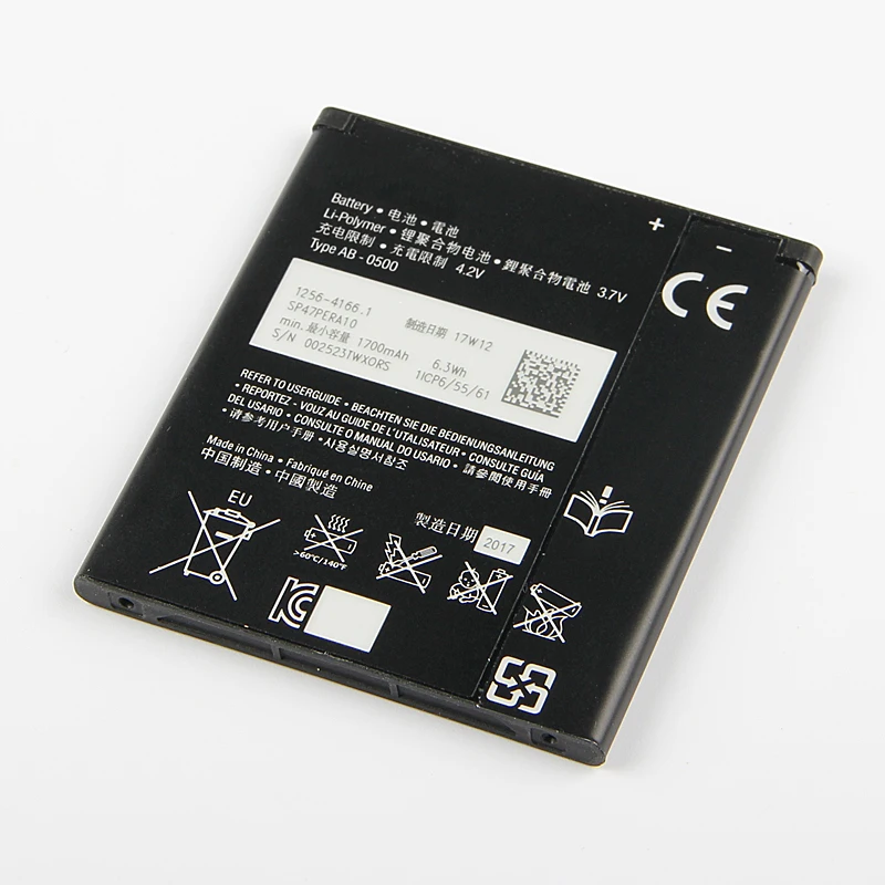 BA900 (4)