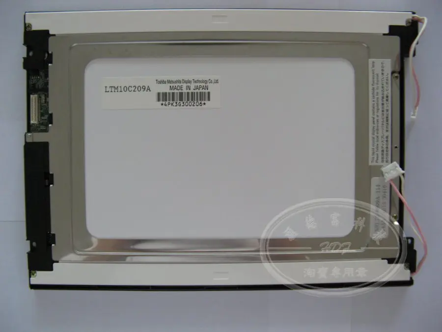 

1pcs  10.4'' LCD LTM10C209 is new in stock