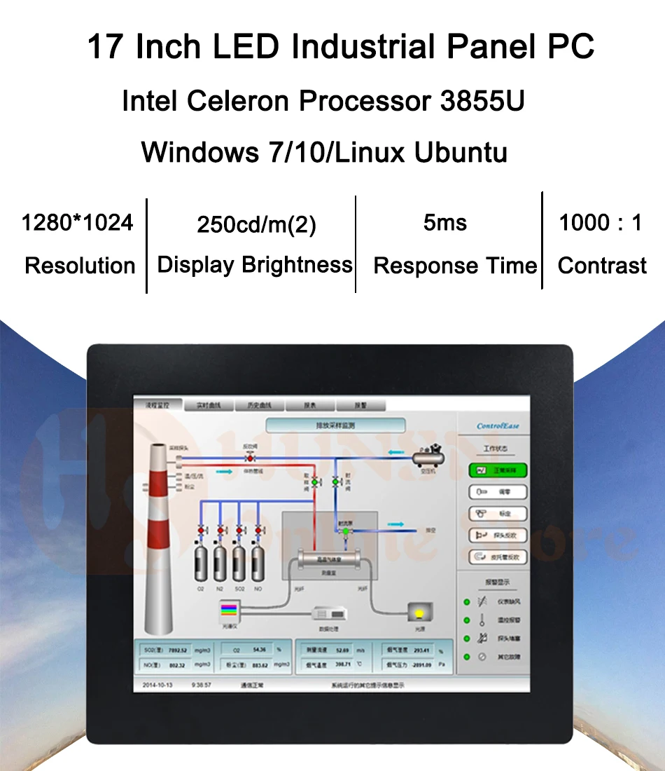 17 дюймов, Светодиодная панель PC, промышленных Панель PC, Intel 3855U, Тайвань 5 резистивный Сенсорный экран, Windows 7/10/Linux Ubuntu, [HUNSN WD04]