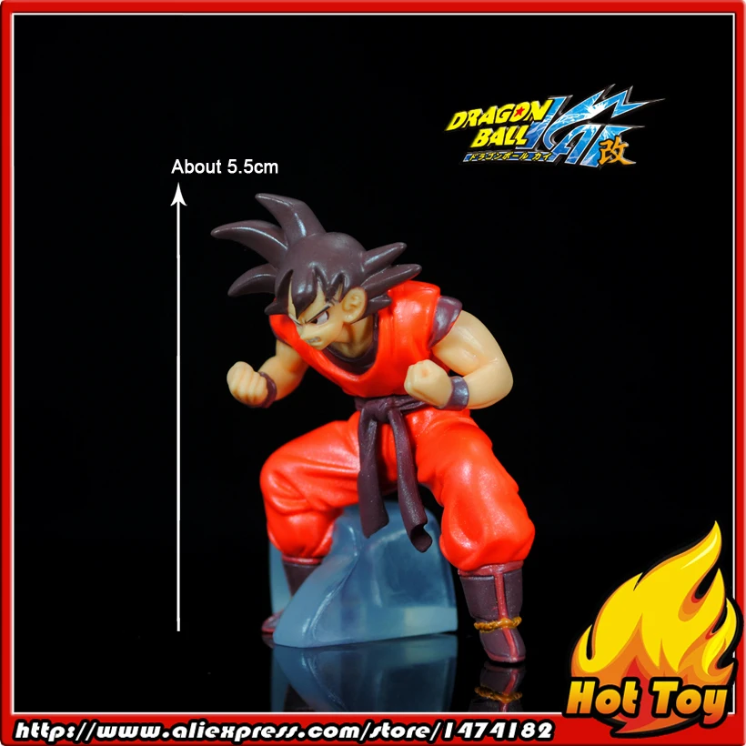 

100% Original BANDAI Gashapon PVC Toy Figure HG SP Part 2 - Son Goku from Japan Anime "Dragon Ball Z"