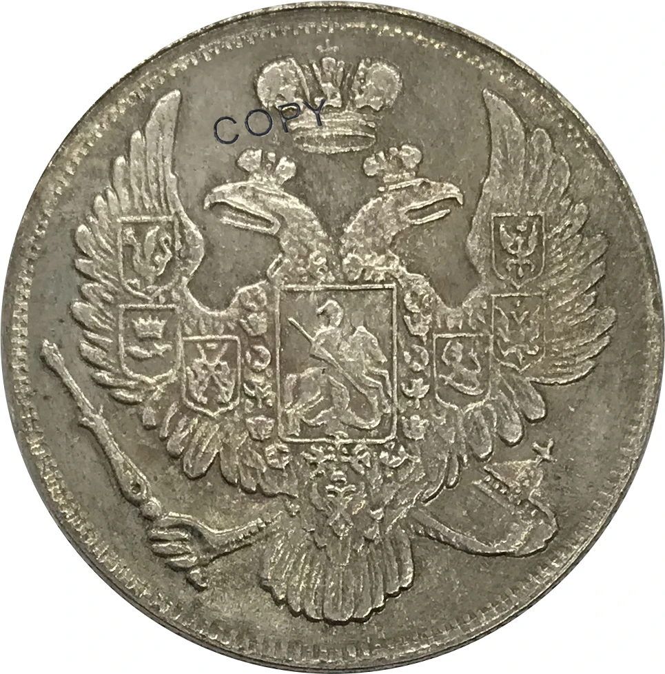 1832 Россия 6 рублей CNB двухкратные предметы коллекционирования из мельхиора