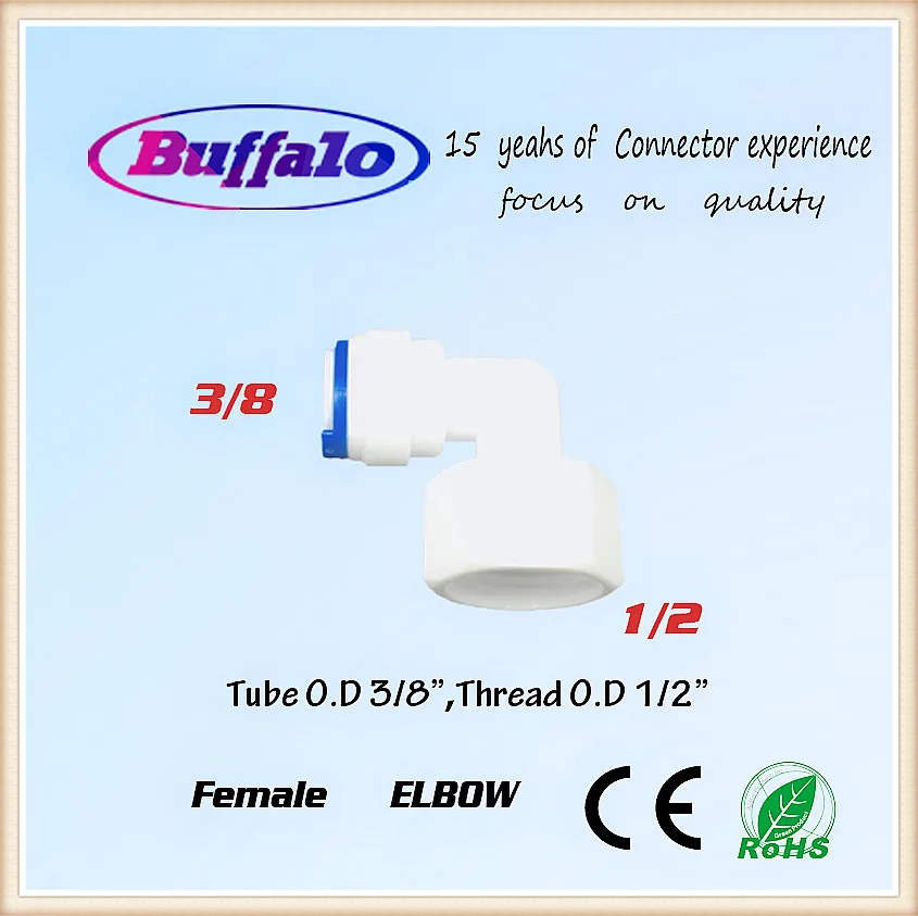 25 шт. 3/8 "шланг 1/2" inernal резьбой локоть соединения Quick Connect ro воды обратного осмоса Аквариум Системы разъем установки