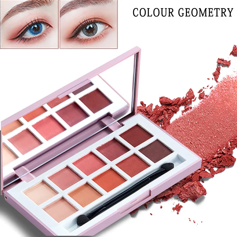 Color geometry 10 color grapefruit eye shadow earth tone matte Pearl contrast plate |