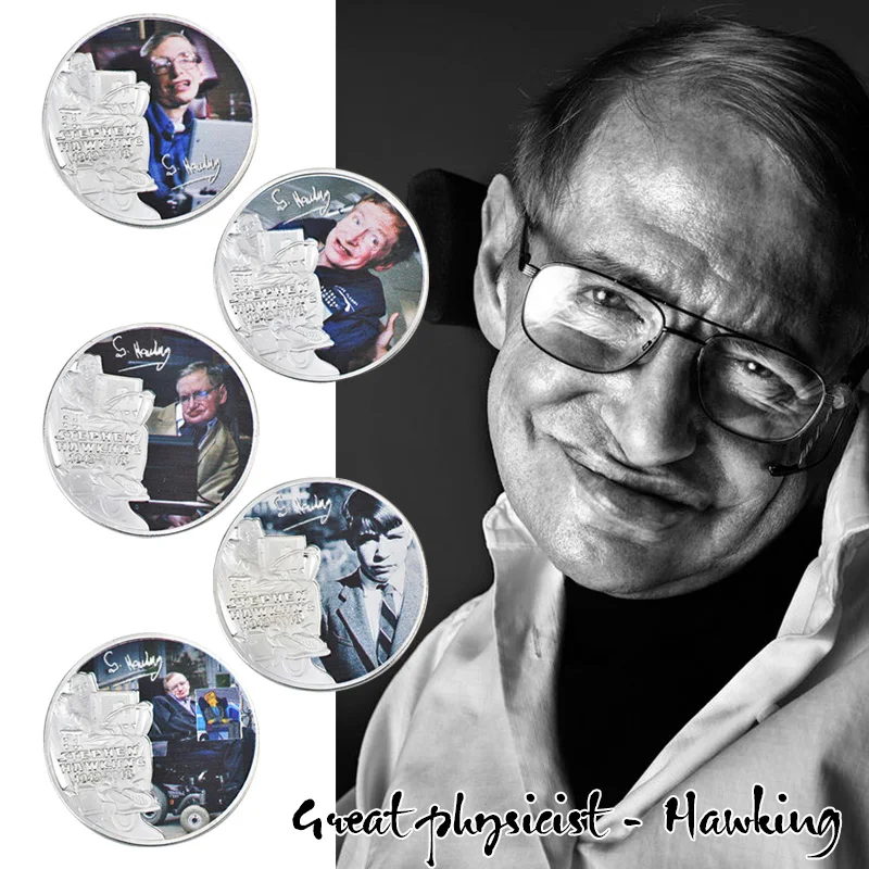 Оригинальная Серебряная монета WR Стивен Вильям Hawking стандартная копия