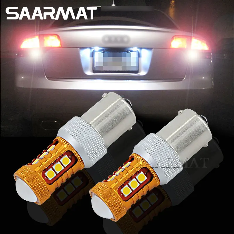 2x1156 BA15S P21W 1200LM светодиодный лампы дальнего света DRL обратный светильник для VW