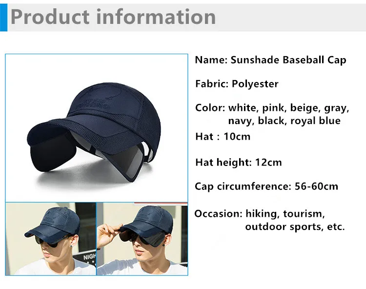 8808165585_1021872322_副本