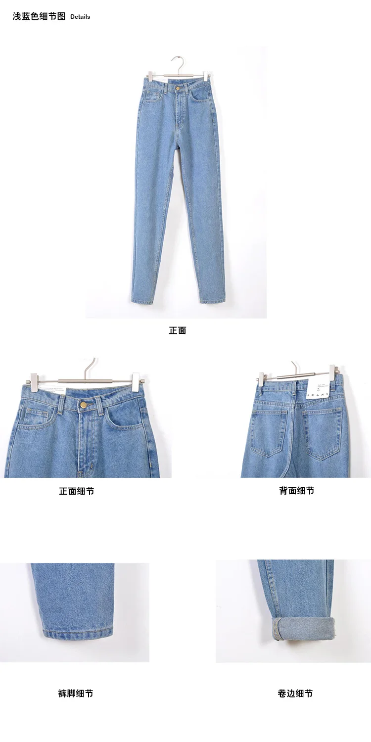 jeans para namorado, cintura alta, vintage, slim, 2020