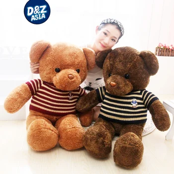 

Teddy bear doll plush toy stuffed animals plush bear sweater wedding gift birthday gift valentine's day present