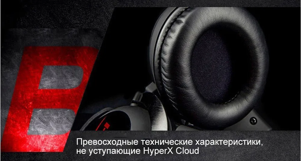 Kingston HyperX Облако Ядро Наушники с Микрофоном Hi-Fi Наушники Gaming Headset Для ПК PS4 Xbox One Mobile