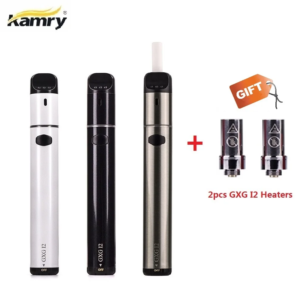 

New Kamry GXG I2 heating stick Kit 1900mAh ecig dry herb vaporizer for heating tobacco cigarette cartridges VS 2.0 Plus GXG I1S