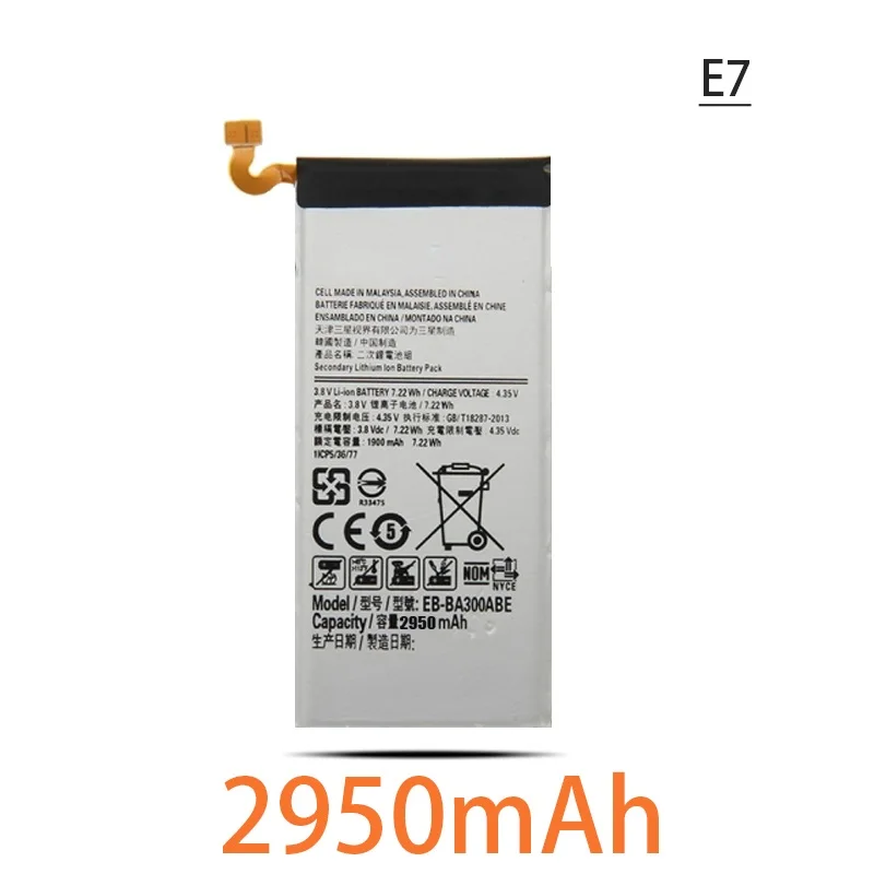 

50pcs High Capacity Mobile Battery For Samsung Galaxy E7 2950MAH Replacement Battery Lithium Polymer Batteries Built-IN Bateria