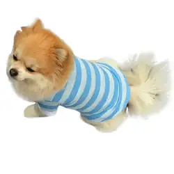 Горячая собака футболка одежда с лацканами В Полоску Хлопок Щенок Собака Одежда Pet жилет одежда для домашних животных # ZC