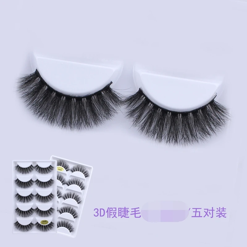 3D-G800-7_