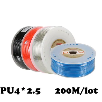 

PU4*2.5 200M/lot 4*2.5 Compressor hose Pneumatic parts 4mm PU Pipe for air pneumatic hose pneumatics-tube