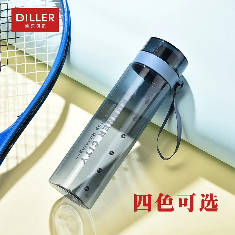 

Portable Leisure Travel Transparent Water Bottle Straight Plastic Cup Student Resistant Round Plastic Cup 450ml/550ml/650ml
