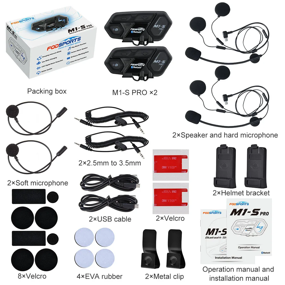 M1 S Pro Купить