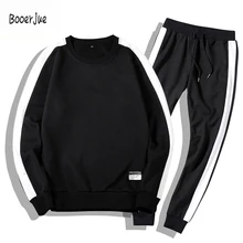 Survêtement pour homme, 2 pièces, ensemble de sport masculin, ensemble vêtements + pantalon à capuche grande taille Moleton, 2020