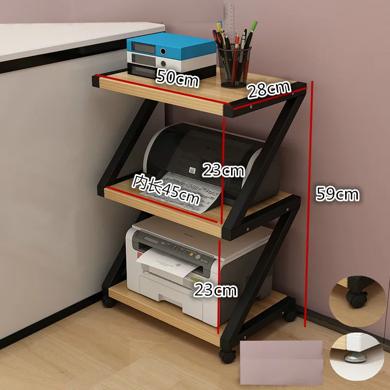 Creative Printer Shelf Office Desktop Shelf Document Double Deck