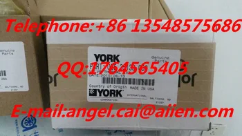 

025 35133 000 VALVE-THERMAL-EXP Poland's expansion valve