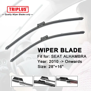 

Wiper Blade for SEAT ALHAMBRA (2010-Onwards) 1set 28"+16"
