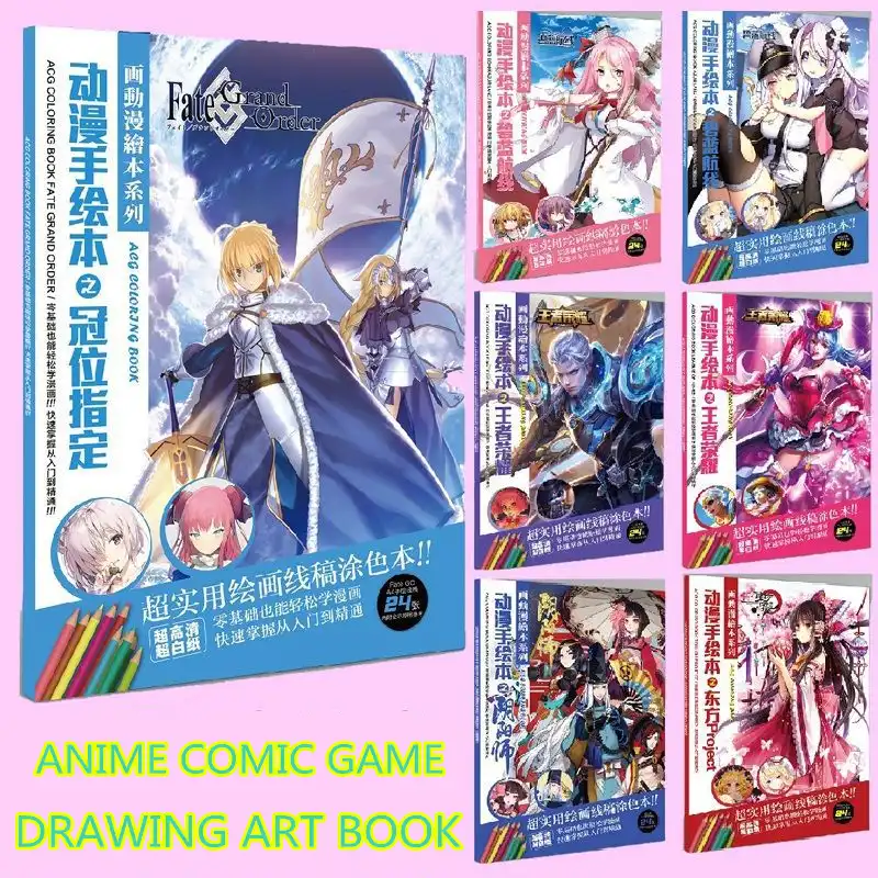 24 Sayfa Kilic Cevrimici Tek Parca Naruto Sailor Moon Comic Boyama