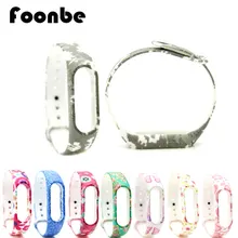 1PCS Nebula Series for Xiaomi 2 for Miband 2 Smart Wristband Silicone Strap Belt For Mi Band 2 Replacement Band Bracelet