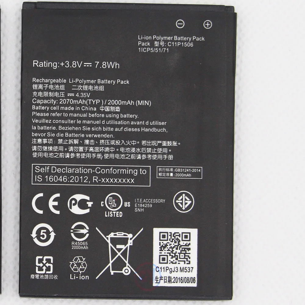 C11P1506 Phone Battery For ASUS Live G500TG ZC500TG Z00VD ZenFone Go 5.5 inch 2070mAh | Мобильные телефоны и аксессуары