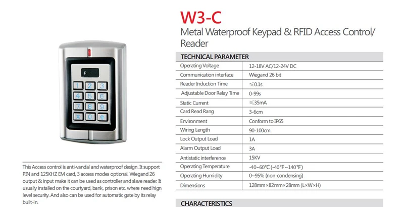 LPSECURITY водонепроницаемый Автономный RFID циферблат карта дверной контроллер доступа считыватель ID вход/выход высокопроизводительный