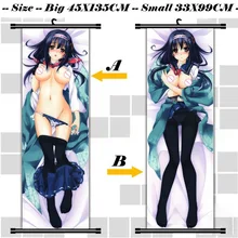 45X135CM Kantai Collection KanColle Girls taigei Sexy Cartoon Anime art wall picture mural poster scroll cloth canvas painting