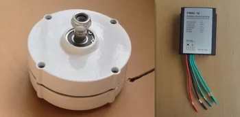 

DC 12v 200w low rpm pmg permanent magnet generator