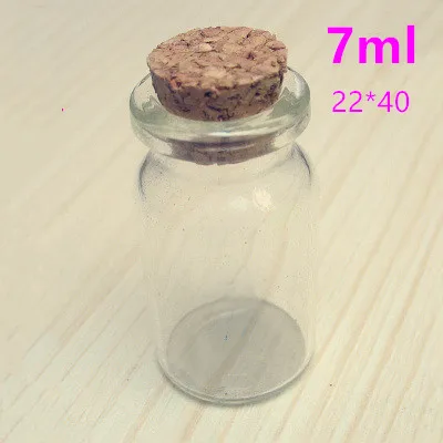 NO.1-7ML