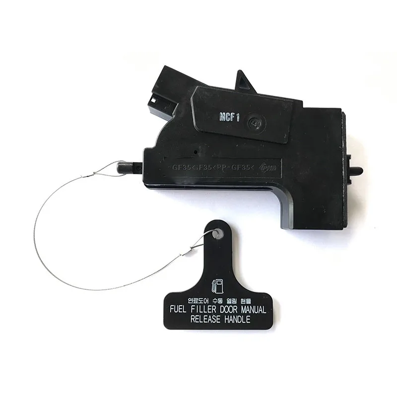Fuel Filler Door Opener Fuel Door Actuator For Kia Optima 2011 2016