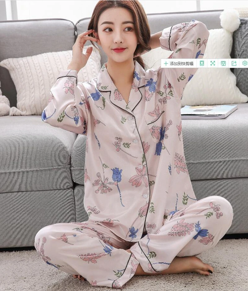 QQ20180505171910