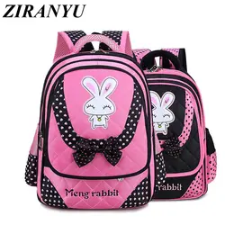 Горячая Распродажа, брендовые розовые школьные сумки с рисунком для девочек, милые школьные сумки для маленьких девочек, подходит для