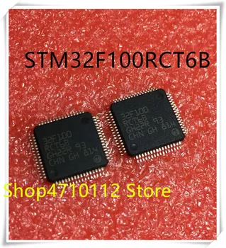 NEW 10PCS LOT STM32F100RCT6B 32F100RCT6B STM32F100 LQFP 64 IC