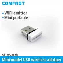 Smart 150 Мбит Мини Беспроводной Wifi USB сетевой адаптер Беспроводной адаптер PC телефонной сети Connect Общий адаптер ED01