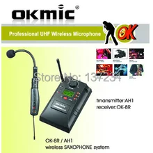 Рекомендуем OKMIC UHF 830-842 МГц музыкальный инструмент микрофоны Saxe профессиональные однонаправленный труба саксофон микрофон вокальные микрофоны
