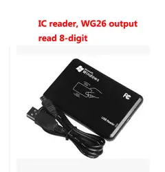 Бесплатная доставка, USB стол-лучший считыватель, RFID IC card reader, 13,56 м, S50, читать 8-разрядный, wg26 выход, sn: 06C-MF-8, мин: 1 шт