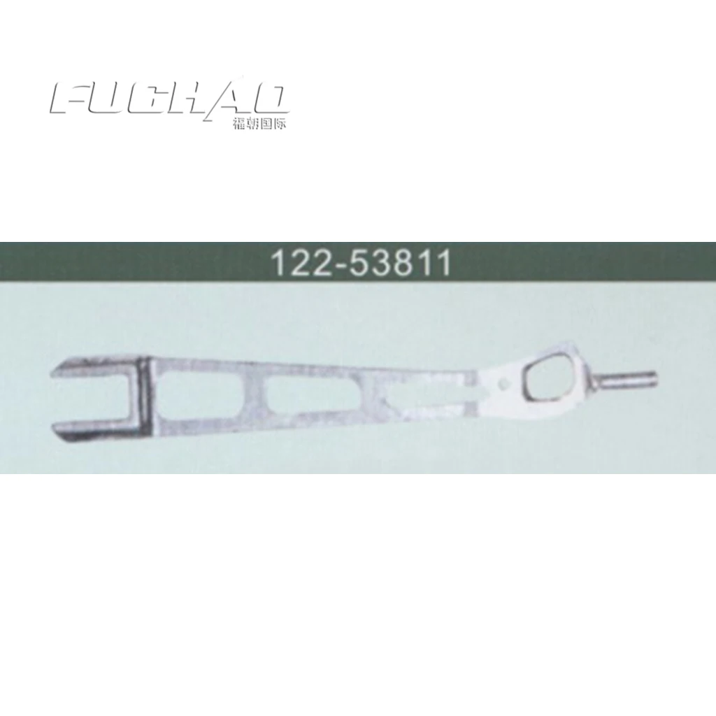 122 53811 JZ 81753FOOT ARM (JZ 21811)|arm life|arm smsarm boy |