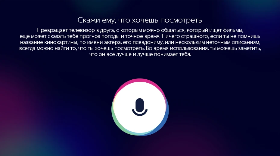 MI-TV-4A-43_03